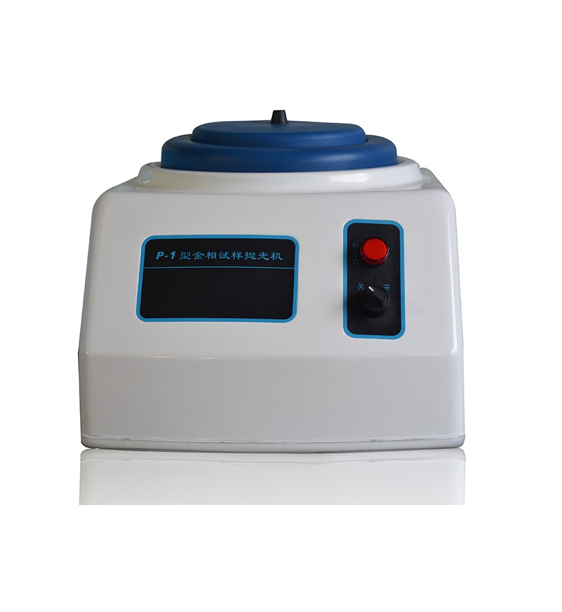 河北M-1型金相試樣預磨機